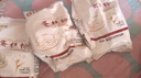 新良蛋糕粉500g 低筋面粉 烘焙原料 戚风蛋糕饼干糕点用小麦粉 实拍图