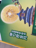 佳沛（zespri）新西兰  阳光金奇异果10粒礼盒巨大果单果约144-175g 水果 猕猴桃 实拍图
