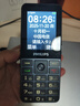 飞利浦（PHILIPS）P510 老年人手机 超长待机大字大声 移动联通电信4G全网通 直板金属机身 学生专用功能机 陨石黑 实拍图