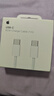 Apple/苹果 60W USB-C数据线-1米 type-c苹果充电线手机数据线 苹果17充电线iphone17充电线 实拍图