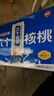 养元六个核桃 精品型核桃乳植物蛋白饮料240ml*24 整箱装 实拍图