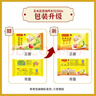 湾仔码头玉米蔬菜猪肉水饺1320g66只早餐食品速食半成品面点生鲜速冻饺子 实拍图
