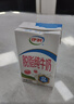 伊利【新鲜日期】脱脂纯牛奶250ml*24盒 零脂肪好营养 礼盒装 实拍图