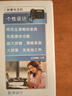 飞利浦（PHILIPS）电话机座机 固定电话 办公家用 家庭有线电话 来电显示 双接口 免电池 CORD118黑色 实拍图