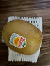 佳沛（zespri）新西兰 阳光金奇异果12粒礼盒特大果单果约122-146g 猕猴桃 水果 实拍图