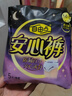 自由点 安睡裤 透气安全裤 超薄裤型防漏卫生巾M-L码1包5条 京东自营 实拍图