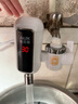 奥克斯（AUX）电热水龙头热水器免安装即热速热接驳款厨卫两用加热水龙头 【免安装】雪山白+漏保+送万向喷头 实拍图