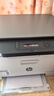 惠普（HP）178nw A4彩色激光打印机复印扫描多功能一体机 有线无线网络 家用商用办公M176n升级款 178nw（打印复印扫描）不带输稿器 实拍图