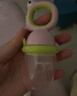 babycare婴儿果蔬食物咬咬袋硅胶宝宝吃水果辅食器婴儿牙胶4月+ 沃格粉 实拍图