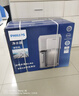 飞利浦（PHILIPS）冰块净水器冰境i1家用台式即热免安装净饮机矿泉加热直饮净水 净水器加热直饮一体机ADD8604 实拍图