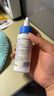 维克（Virbac）【临期】耳漂滴耳液狗狗猫咪预防耳螨止痒耳螨滴耳液耳朵清洁宠物洗耳液 60ml 实拍图