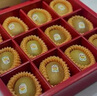 佳沛（zespri）新西兰 阳光金奇异果12粒礼盒特大果单果约122-146g 猕猴桃 水果 实拍图