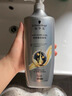 施华蔻（Schwarzkopf）多效修护洗发露400ml 净油洗发水 柔顺滋养洗头膏（新老包装） 实拍图