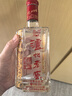 泸州老窖 六年窖头曲 浓香型白酒 52度500ml 2瓶（配礼袋） 实拍图