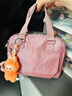 凯浦林【新年情人节礼物】女款2025秋冬新款轻便手提单肩包斜挎包|ZEVA 磨砂闪果粉 实拍图