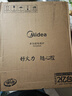美的（Midea）电磁炉电陶炉家用 2200W大功率新型电磁灶火锅炉 一体面板炒菜烹饪一套带锅配锅国家补贴 WH2202S 实拍图