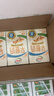 伊利早餐奶核桃味 250ml*24盒 优选核桃早餐伴侣 礼盒装  实拍图