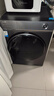 海尔云溪376 双擎热泵烘干一体机干衣机10KG家用  杀菌祛螨除潮 国家补贴 京东自营 HGY100-F376U1  实拍图