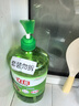 立白 茶籽洗洁精2.9kg A类去污洁净99%除菌去油快不伤手洗涤灵洗碗液 实拍图