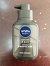 妮维雅（NIVEA）男士洗面奶保湿收缩毛孔深黑DEEP控油细致毛孔洁面双支套装 实拍图