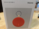 小米（MI）REDMI 蓝牙音箱2 橙色 小米音箱音响 长续航 IP67防尘防水 户外便携插卡 音响低音炮  礼物 家用 实拍图