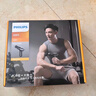 飞利浦（PHILIPS）小钢炮Max筋膜枪肌肉按摩器专业级便携深层按摩仪全身颈膜枪3206G 送男女节日生日礼物  实拍图