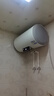海尔出品统帅国家补贴60升电热水器京东自营上门安装2200W速热保温专利防电墙家用储水式LEC6001H-NQ3 实拍图