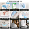 九牧（JOMOO）11176-2-1/31K-1 大力神升级家用马桶虹吸抗菌坐便器305坑距 实拍图