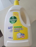 滴露（Dettol）衣物除菌液 消毒液 柠檬3L 99.9%杀菌除螨内衣儿童衣物可配洗衣液 实拍图