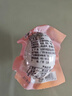 竹燕青熟咸鸭蛋20枚蟹香礼品开袋即食北海红树林初生烤海鸭蛋55g流油 实拍图
