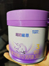 雀巢（Nestle）超启能恩3段（12-36月适用）部分水解奶粉230g低敏礼盒 4件套 实拍图