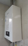 能率（NORITZ）13升燃气热水器天然气【家电国家补贴15%】全屋恒温巡航  下置风机 13EA2FEX【金榜认证】防冻 实拍图