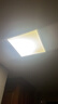 雷士照明 厨房灯led集成吊顶铝扣板灯300x300政府补贴卫生间吸顶平板灯 实拍图