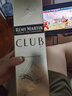 人头马（Remy Martin） CLUB 特级干邑 40度 白兰地 1000ml 1号会员店 实拍图