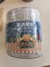 德沃多复合肥通用350g园艺花肥料植物家有机肥花卉绿植三元缓释肥 实拍图