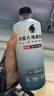 外星人电解质水 运动专业系列PRO 添加BCAA 500mL*15瓶 实拍图