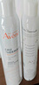 雅漾（Avene）舒泉调理喷雾300ML补水保湿爽肤湿敷水敏肌护肤化妆水大喷礼物 实拍图