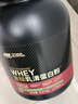 ON金标乳清蛋白粉2磅 草莓味 77%蛋白 分离乳清为主 助力健身塑型 实拍图