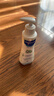 妙思乐（Mustela）儿童保湿润肤乳300ml婴儿宝宝润肤乳护手霜秋冬面霜 实拍图