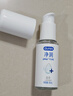 杜蕾斯（durex）净润人体医用润滑液60ml 情趣用品夫妻床上 润滑油剂房事免洗可舔 实拍图