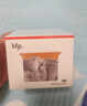 hfp果酸净澈清洁毛孔面膜55g去角质黑头粉刺祛痘泥膜补水保湿男女 实拍图