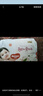 好奇（Huggies）铂金装小桃裤纸尿裤L120片(9-14kg)大号尿不湿【透爽散热】 实拍图
