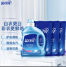 蓝月亮 深层洁净洗衣液 薰衣草香 3kg瓶+1kg*3袋+500g袋  强效去污 实拍图