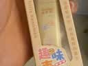 咔巴熊旋转推拉橡皮擦 小学生幼儿园专用 无屑干净不留痕 文具 趣味表情旋转公仔头 可换替芯 实拍图