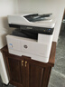 惠普（HP）a3打印机 437n 439n a3a4黑白激光复印机扫描机一体机 复合机办公室试卷图纸打印有线网络办公商用 437nda【咨询-送无线配件和数据线(单独寄)】 实拍图