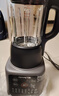 九阳新款家用轻音全自动1.2L多功能预约豆浆机2-3人榨汁机料理辅食机五谷杂粮破壁机P203 实拍图