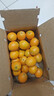 京觅 江西赣南脐橙8斤净重橙子单果150g起纽荷尔甜橙新鲜水果源头直发 实拍图