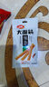 卫龙 辣条香辣味小面筋480g/袋约20包办公室休闲小零食怀旧小吃 实拍图