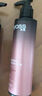 丝蕴（syoss）盈润魅卷弹力素乳液150ml 卷发定型护卷防毛躁蓬松持久清爽 实拍图
