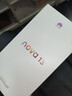 华为 nova 13 国家补贴15% 256GB 羽砂白 前置6000万超广角人像 AI修图 北斗卫星图片消息鸿蒙智能手机 实拍图